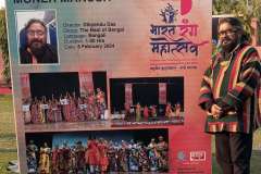 IMG_20240207_165342